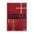 Képes Biblia