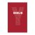 Y-Biblia